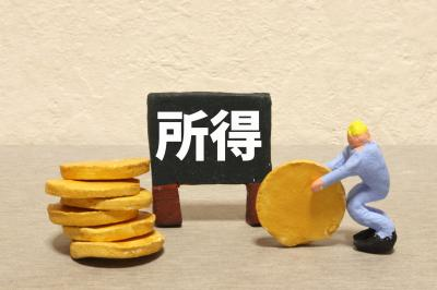 家賃収入がある場合の税金はいくら? 計算方法を解説