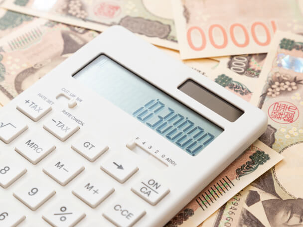 相続した不動産をリフォームして家賃収入は倍以上!税金対策もバッチリ!!