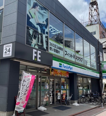 エスペランサ ファミリーマート　大田長原店