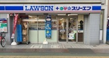 エスペランサ ローソン・スリーエフ　旗の台店