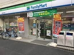 エスペランサ ファミリーマート 大田洗足池店