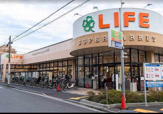 エレガンスⅡ ライフ 鵜の木店