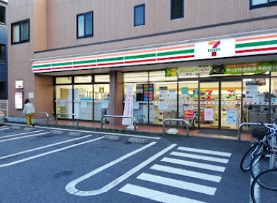 北糀谷11822戸建 セブンイレブン大森南１丁目店