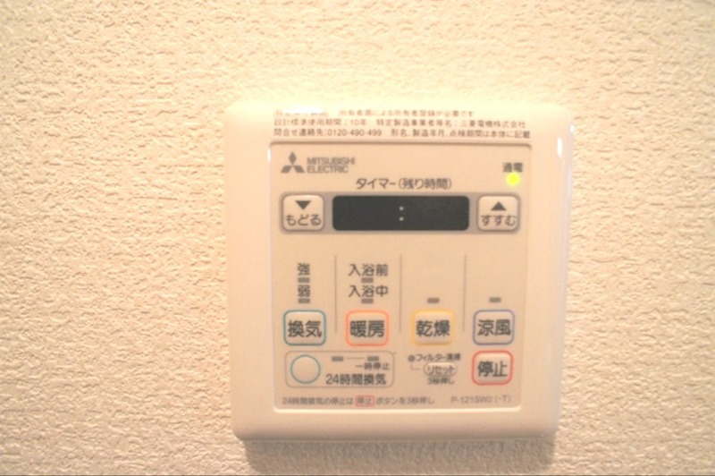 エスペランサ 浴室乾燥機☆