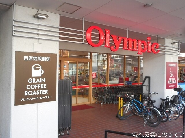 エスペランサ オリンピック 長原店