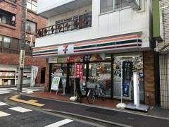 エスペランサ セブンイレブン 大田区東雪谷1丁目店