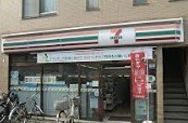 エスペランサ セブンイレブン 大田区北千束3丁目店