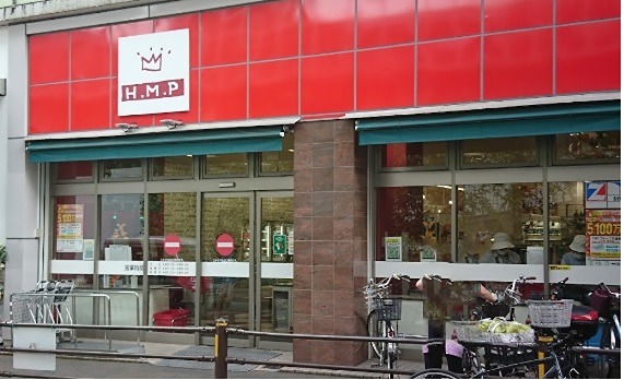 エスペランサ ヒルママーケットプレイス 大岡山店
