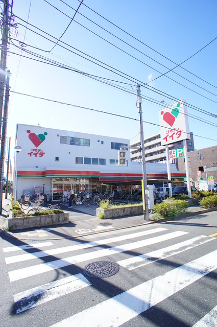 第1野口ビル コモディイイダ東糀谷店