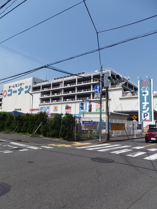 ベルパーク コ-ナン 本羽田萩中店