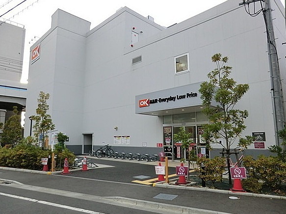 Villa H＆B OKストア 梅屋敷店