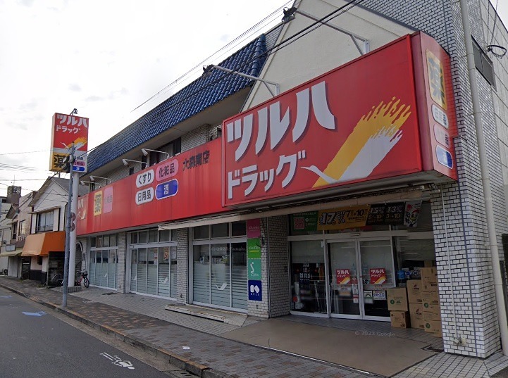シェ・ソレイユ ツルハドラッグ 大森南店