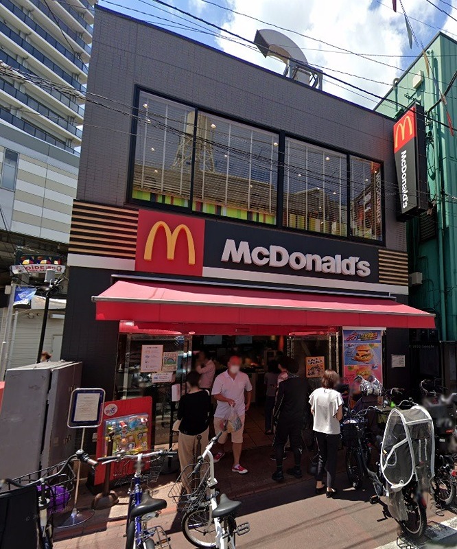 マーレ ヴィヴァン マクドナルド 糀谷駅前店
