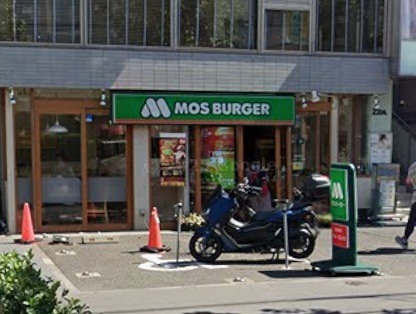 北糀谷11822戸建 モスバーガー梅屋敷店