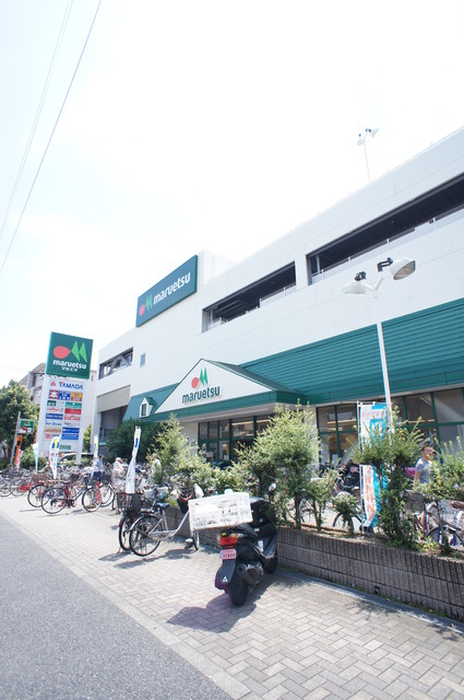 ふじハイツ ヤマダ電機テックランド