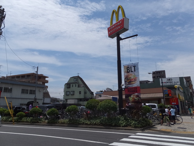 ふじハイツ マクドナルド