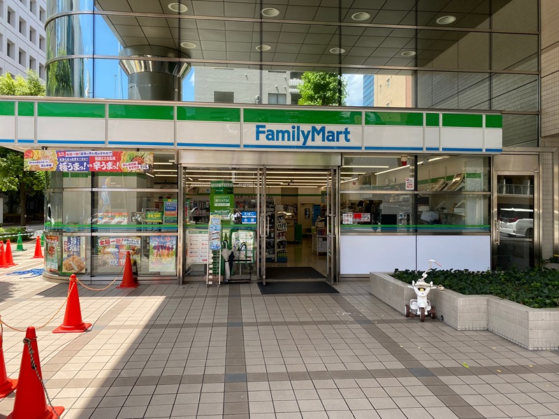 リバティ芝公園 ファミリーマート 芝二丁目店