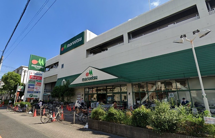 ベルパーク マルエツ 新糀谷店