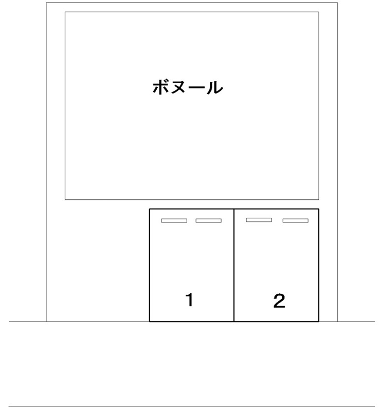 ボヌール駐車場 間取り