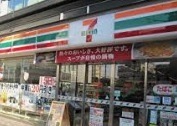 リヴィエール モネ セブンイレブン　大田区南雪谷１丁目店