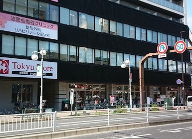 リヴィエール モネ 東急ストア 雪が谷店