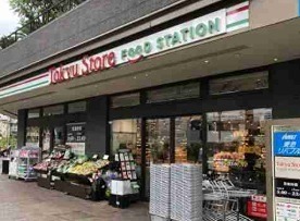 エスペランサ 東急ストア　旗の台店