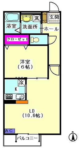 グリーンコート多摩川 約45㎡のゆとりある1LDK！