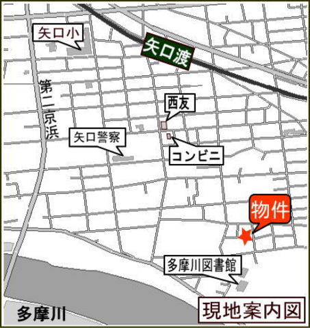 グリーンコート多摩川 散歩に最適な多摩川緑地まで徒歩圏です！