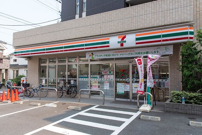 グリーンコート多摩川 セブンイレブン 大田区多摩川2丁目店