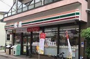 エレガンスⅡ セブンイレブン　大田区鵜の木2丁目店
