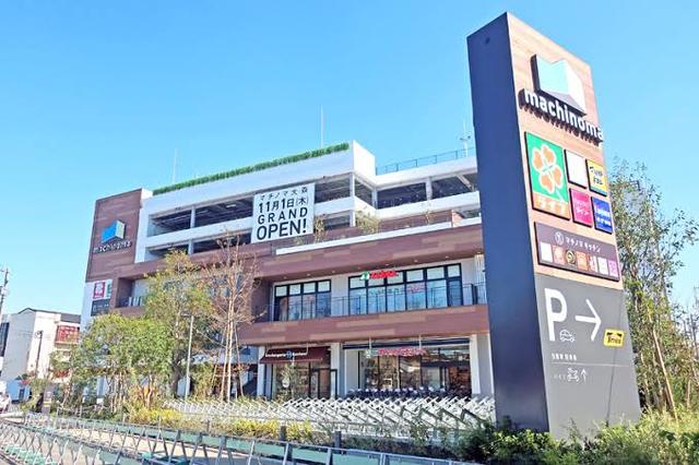 Villa H＆B マチノマ大森