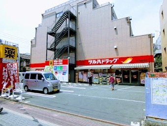 アドラーブル羽田 ツルハドラッグ 穴守稲荷店