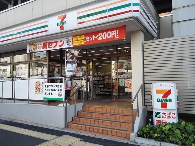 マーレ品川 セブンイレブン 新馬場駅前店