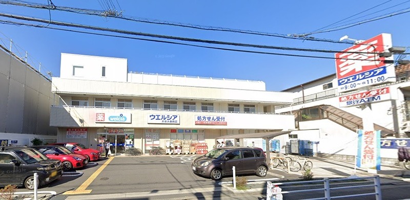 Villa H＆B ウエルシア大田大森西店