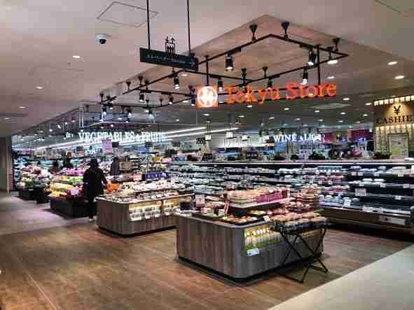 アクシス池上 東急ストア 池上店