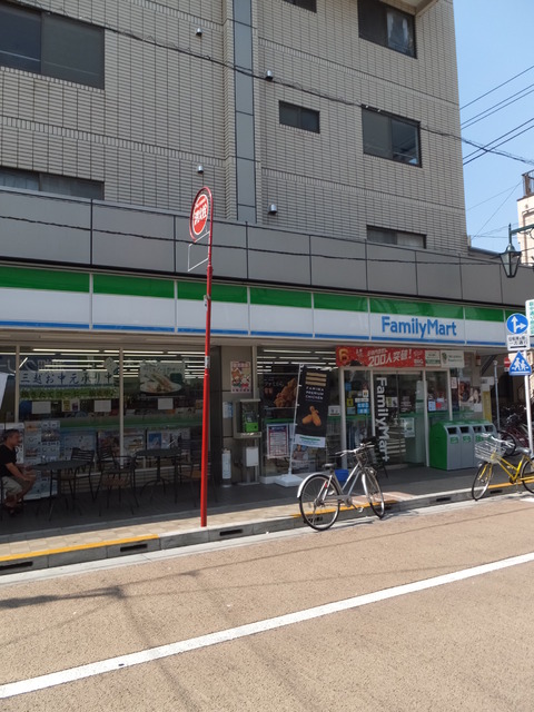 カーサソレイユ ファミリーマートタケウチ萩中店